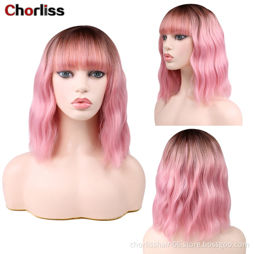 Wholesale Cheap Pink Short Curly Ombre Synthetic Bob Wigs With Bang Heat Resistant Synthetic Woman Hair Curly Wigs For Party